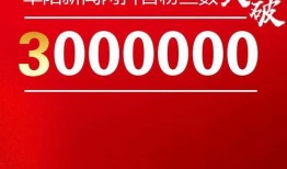 阜阳抖音新闻爆料视频,现场情况令人震惊！